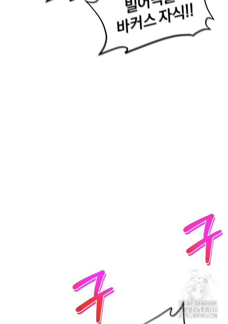 1717693706_40919533831877.jpg