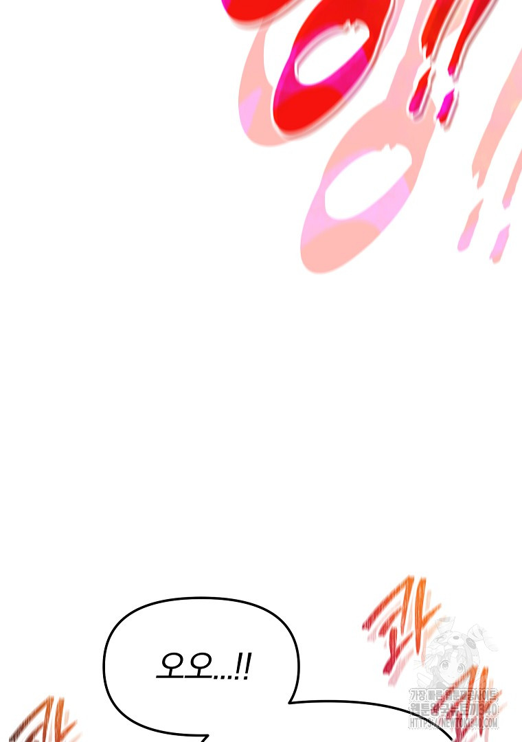 1717693414_86673211822534.jpg