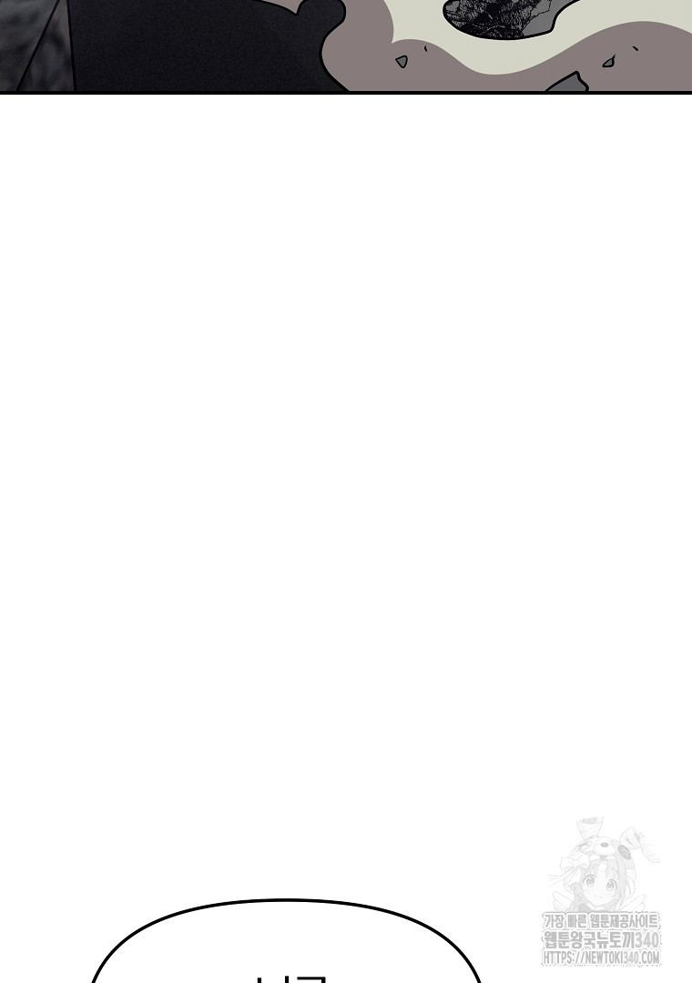 1717693242_10792836334006.jpg