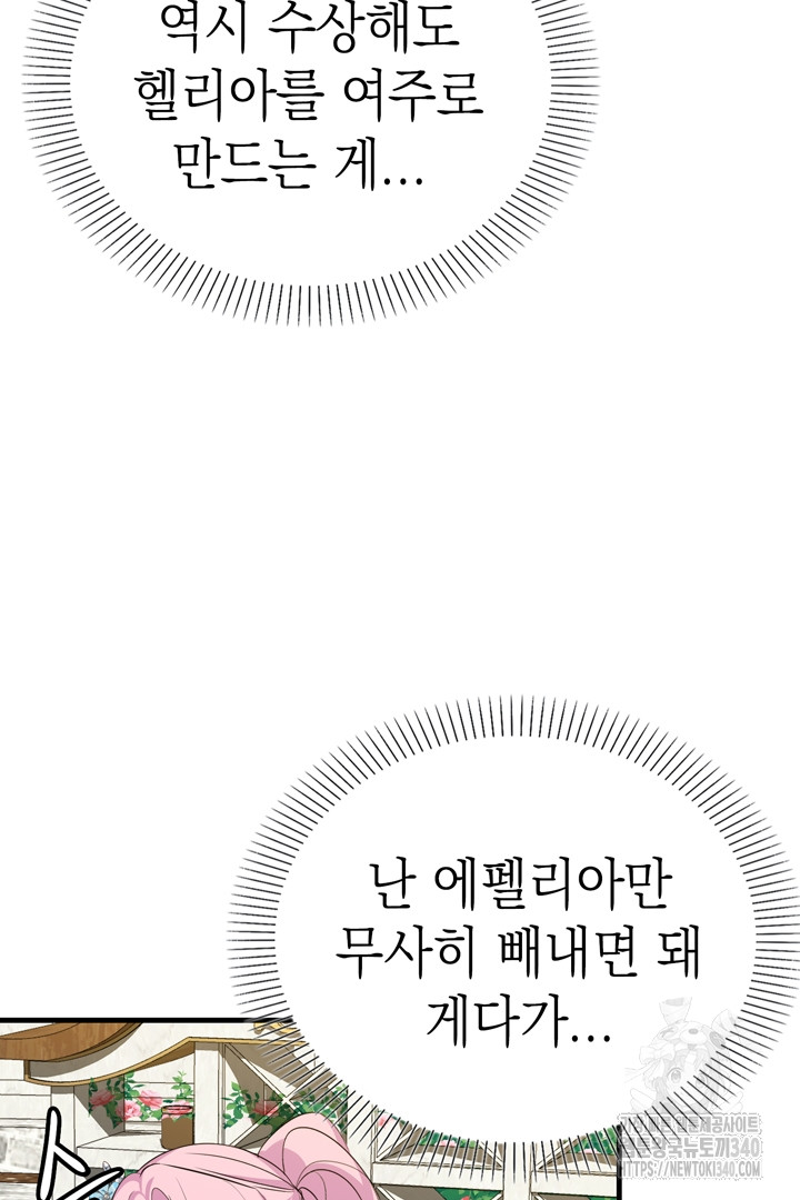1717697035_16765912760788.jpg