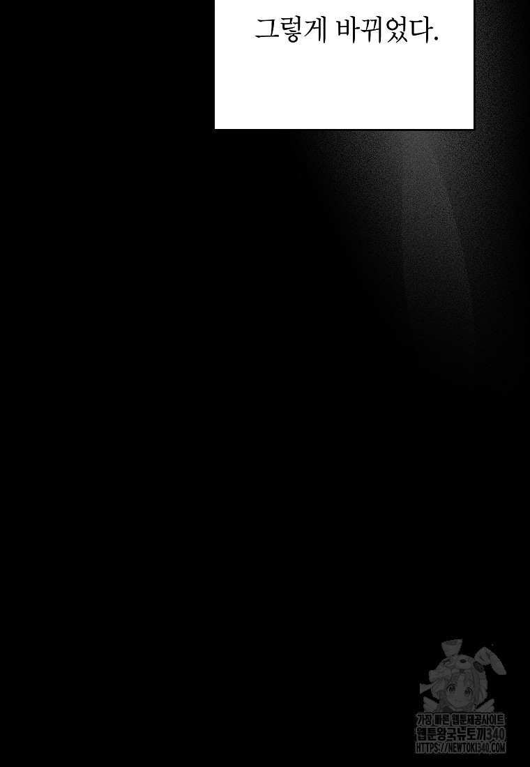 1717772529_52119976190873.jpg