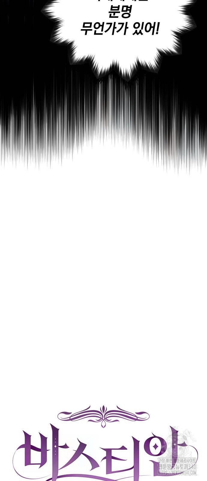 1717851946_66846825707785.jpg