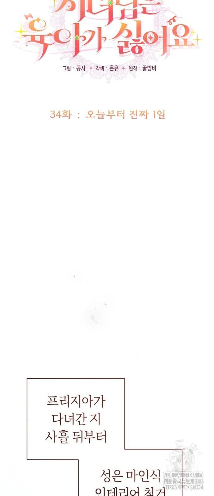 1717851707_46923670566144.jpg