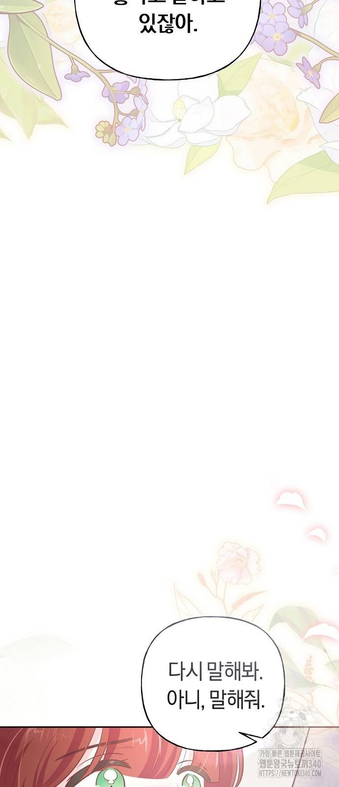 1717851650_15226190834556.jpg