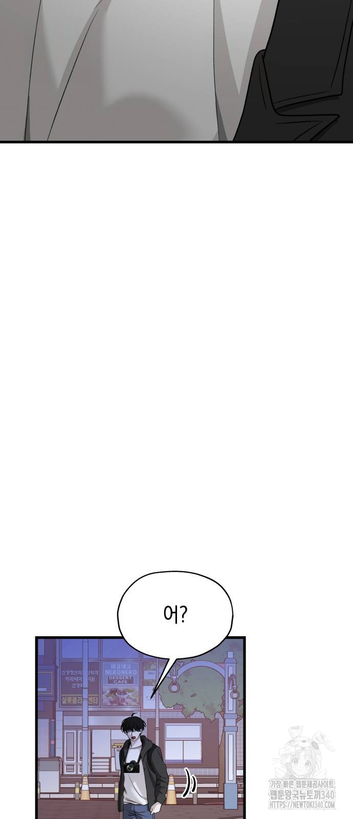 1717851819_23462508331199.jpg