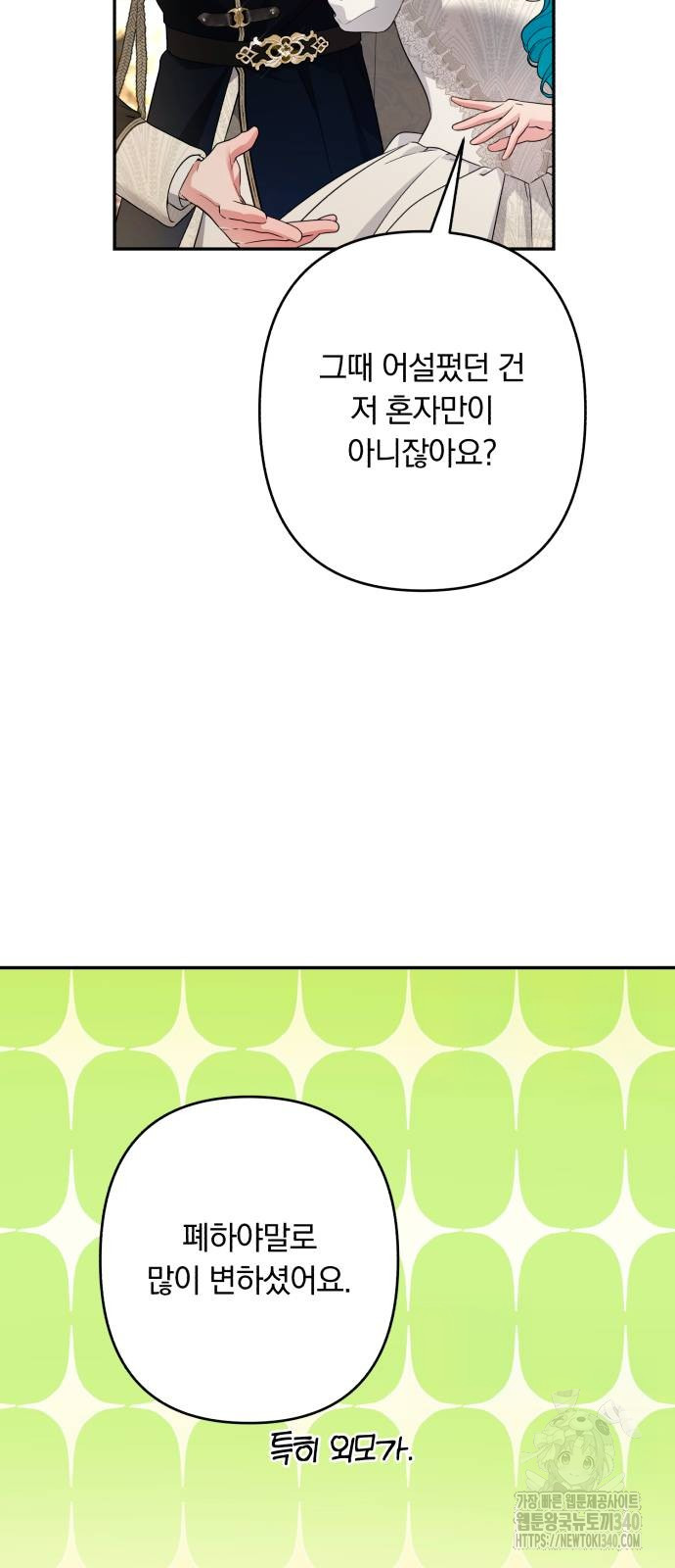 1717866197_49008225488827.jpg