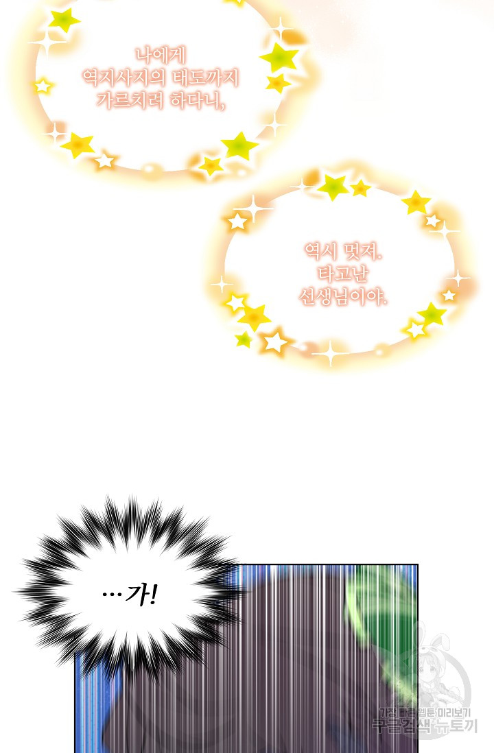 1685727409_31577497783290.jpg