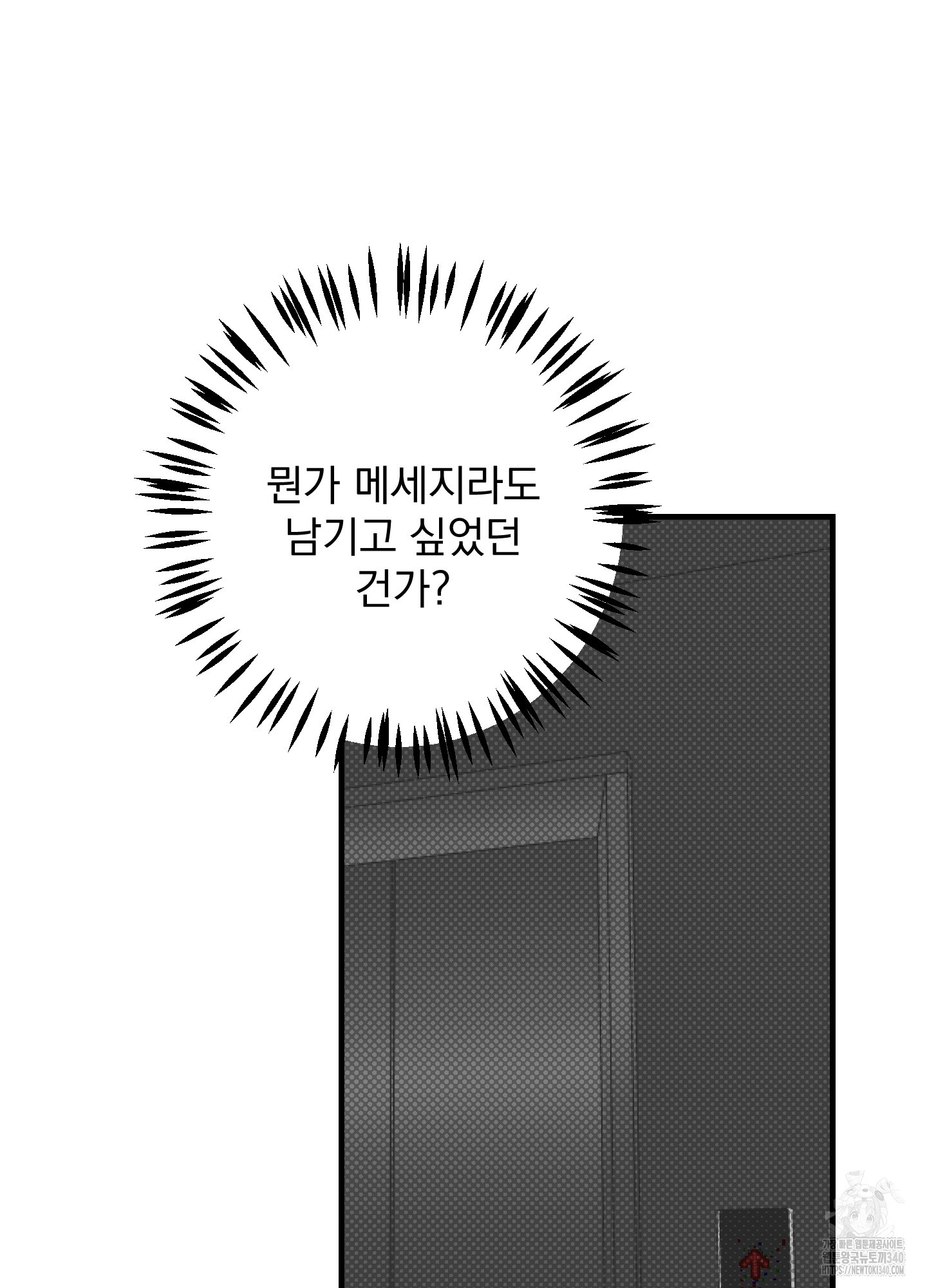1717956573_92126742270701.jpg