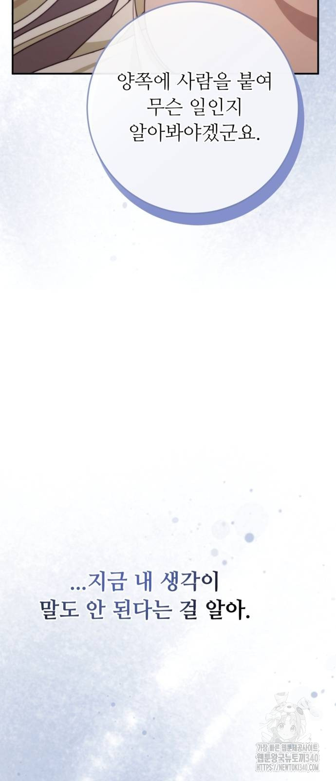 1717959901_91940717057851.jpg