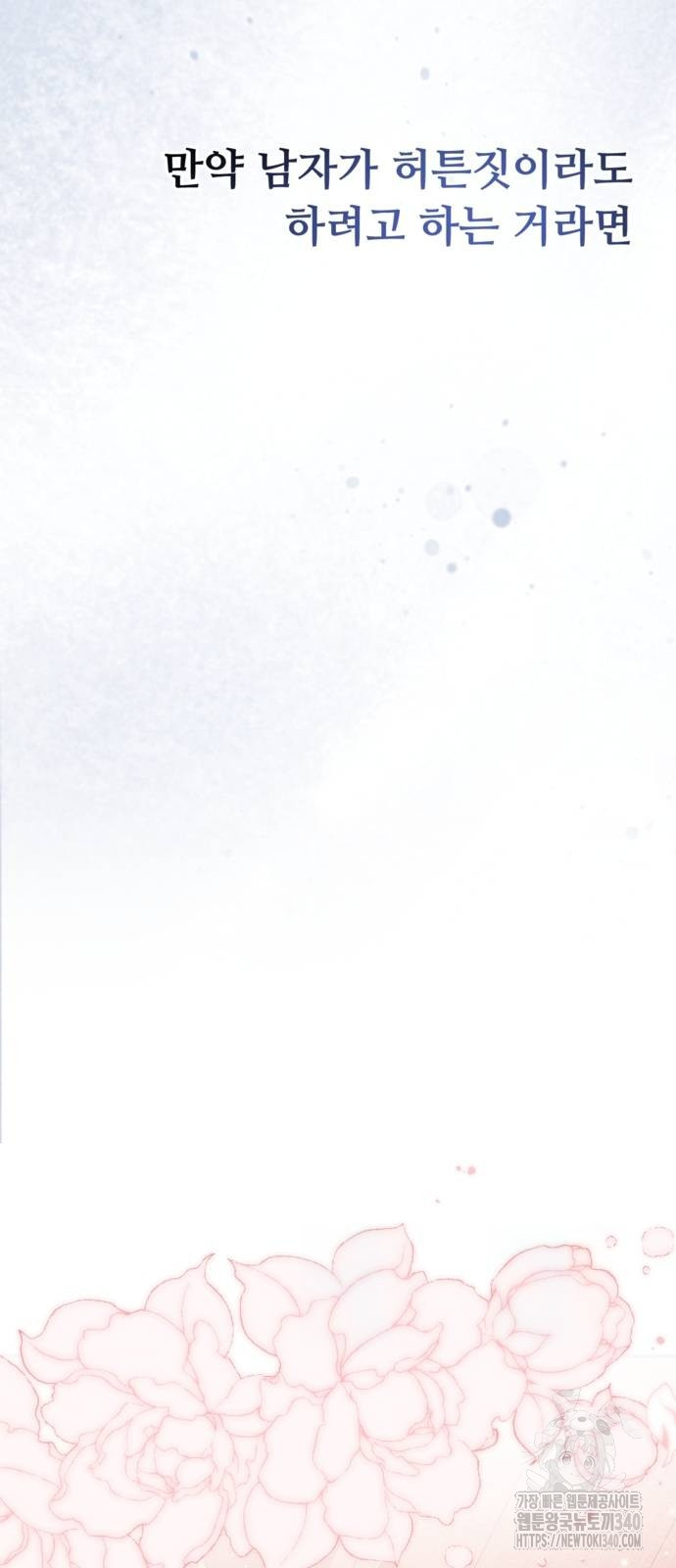 1717959908_39704931944807.jpg