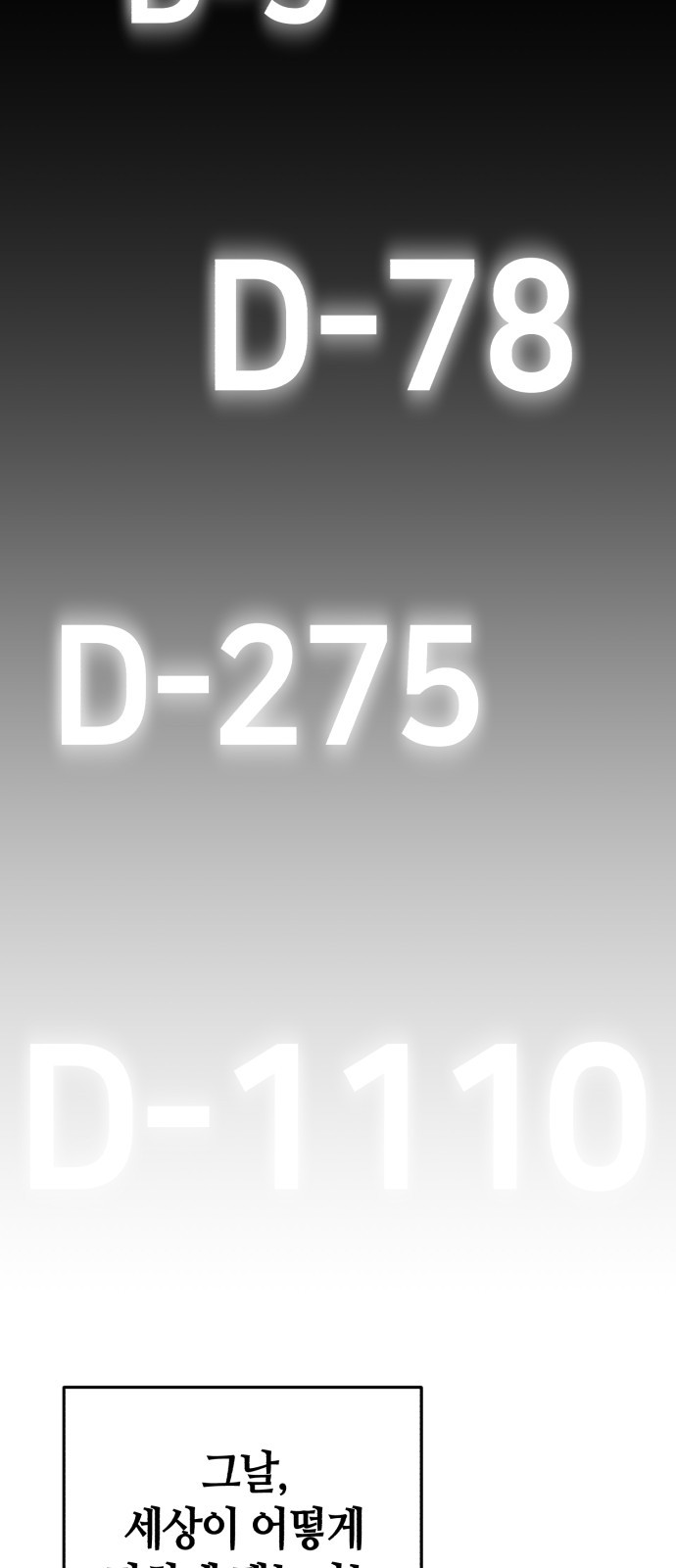 1717988707_80060477152874.jpg
