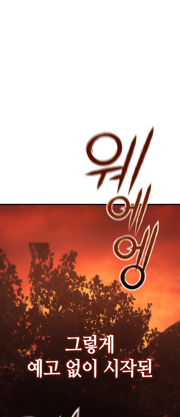 1717988867_42523332459580.jpg