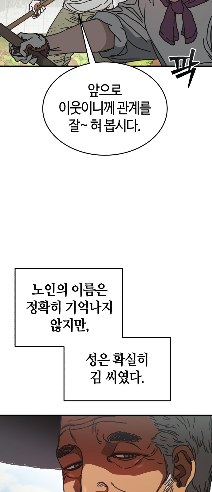 1717988743_43693633518180.jpg