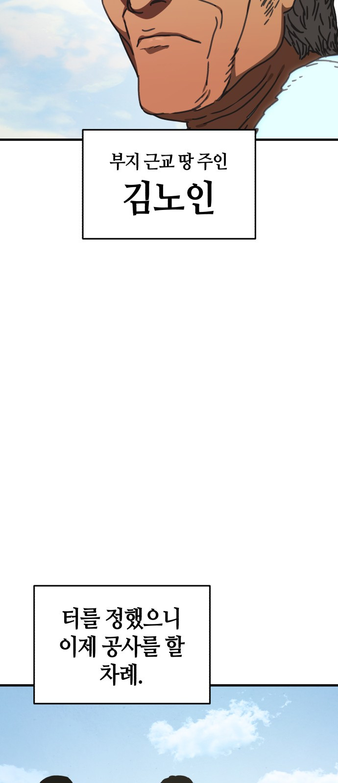 1717988745_26872978050902.jpg