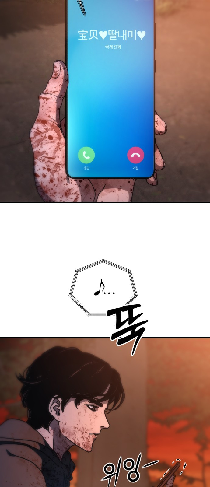 1717988859_31696000154805.jpg