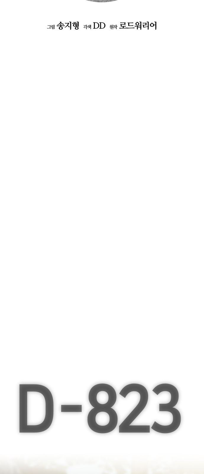 1717988702_96514882458231.jpg