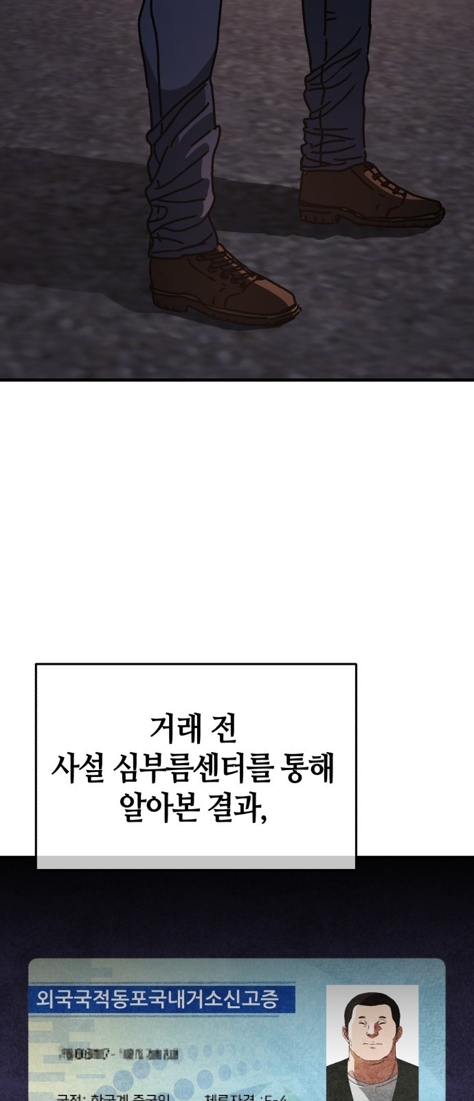 1717988723_96951468833726.jpg