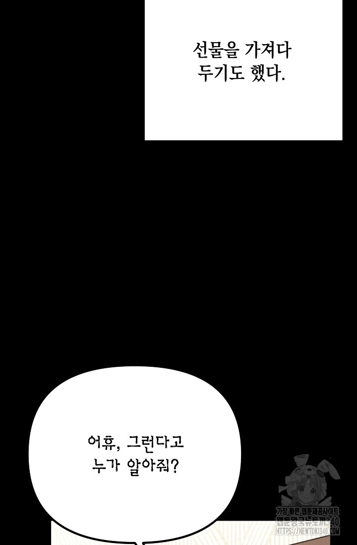 1717988555_85065511308818.jpg