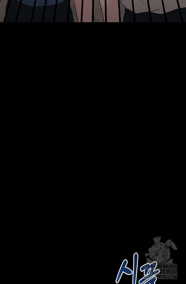 1717988591_44445340562086.jpg