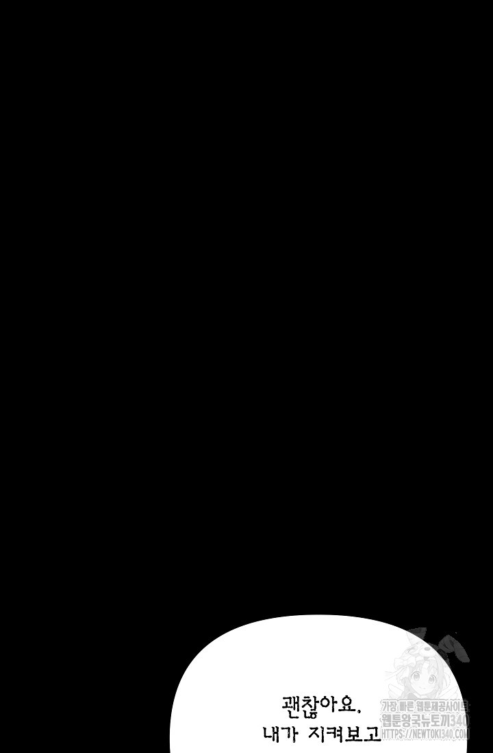 1717988419_54982750703501.jpg