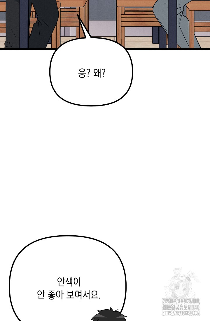 1717988456_13070850833324.jpg