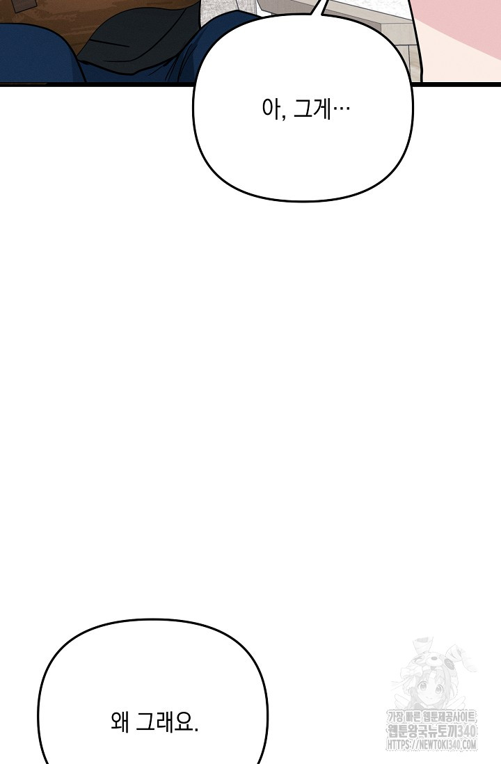 1717988476_67136212768382.jpg
