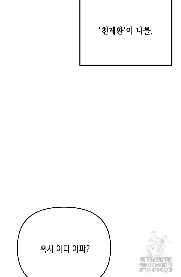1717988481_54128636596184.jpg