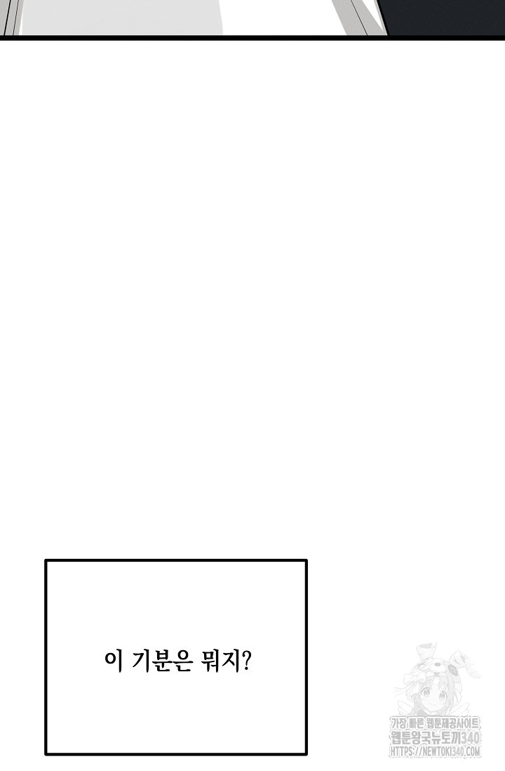 1717988565_20748933075707.jpg