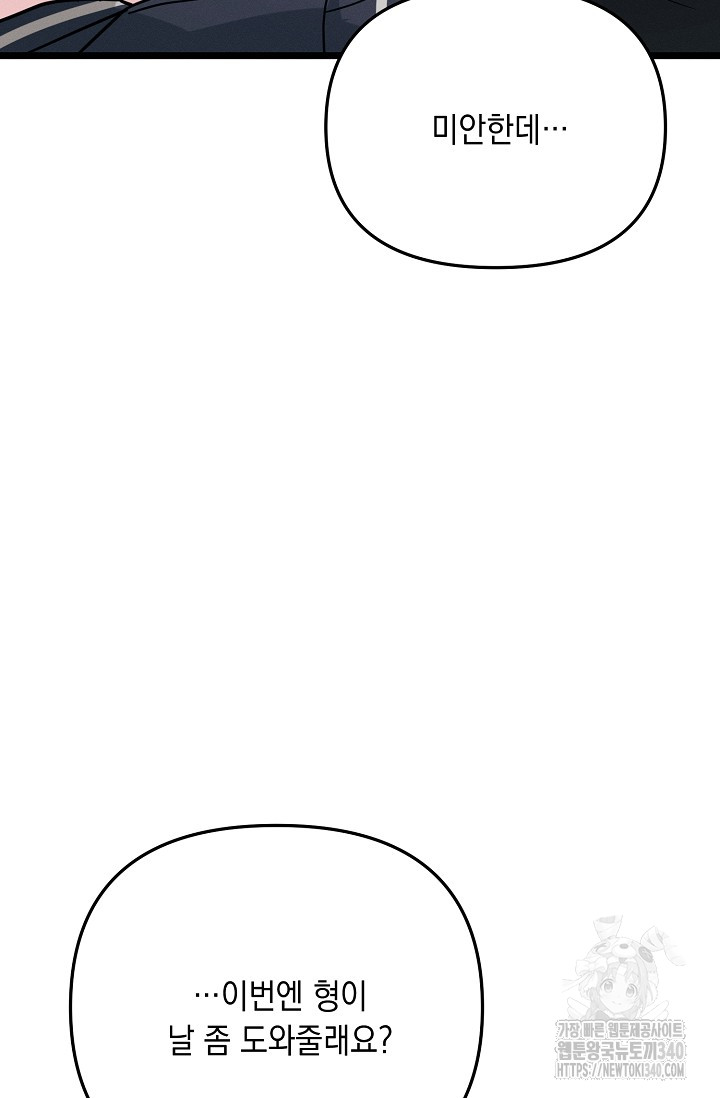 1717988536_30020754047969.jpg