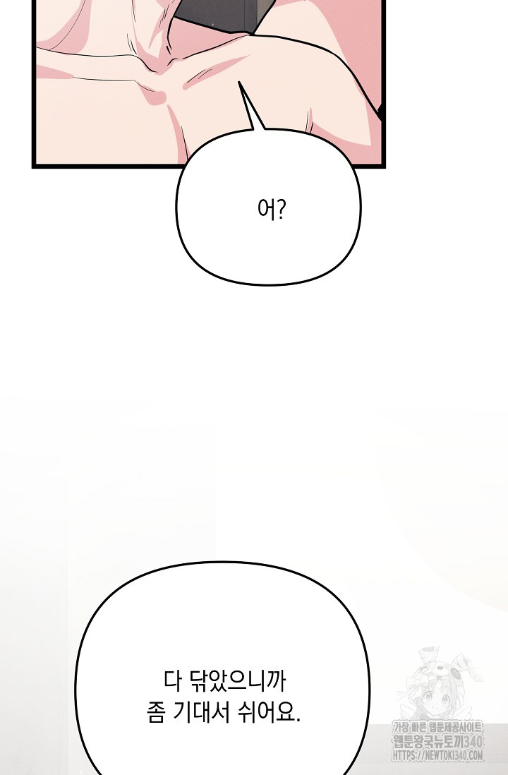 1717988646_86348016291638.jpg