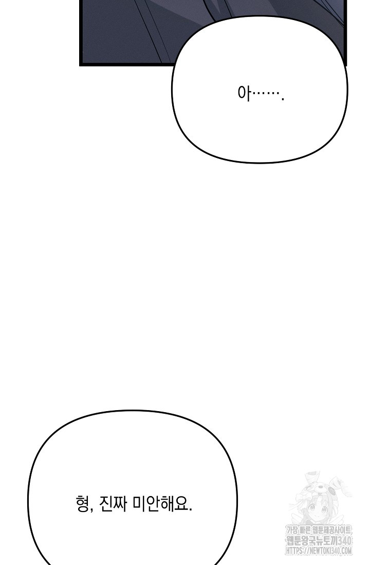 1717988533_47062260914775.jpg