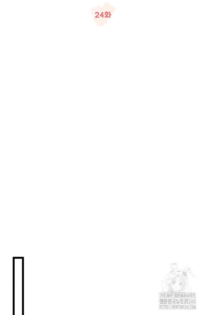 1717988442_41537953883448.jpg