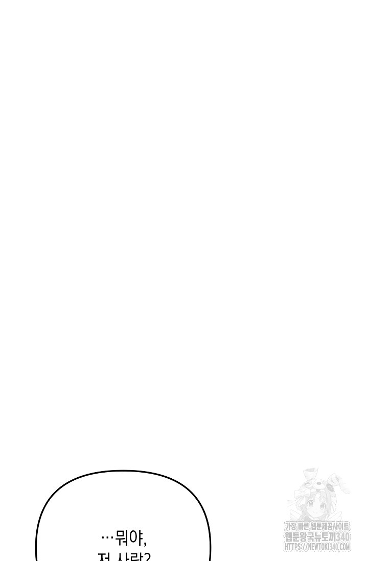 1717988494_93962171103133.jpg
