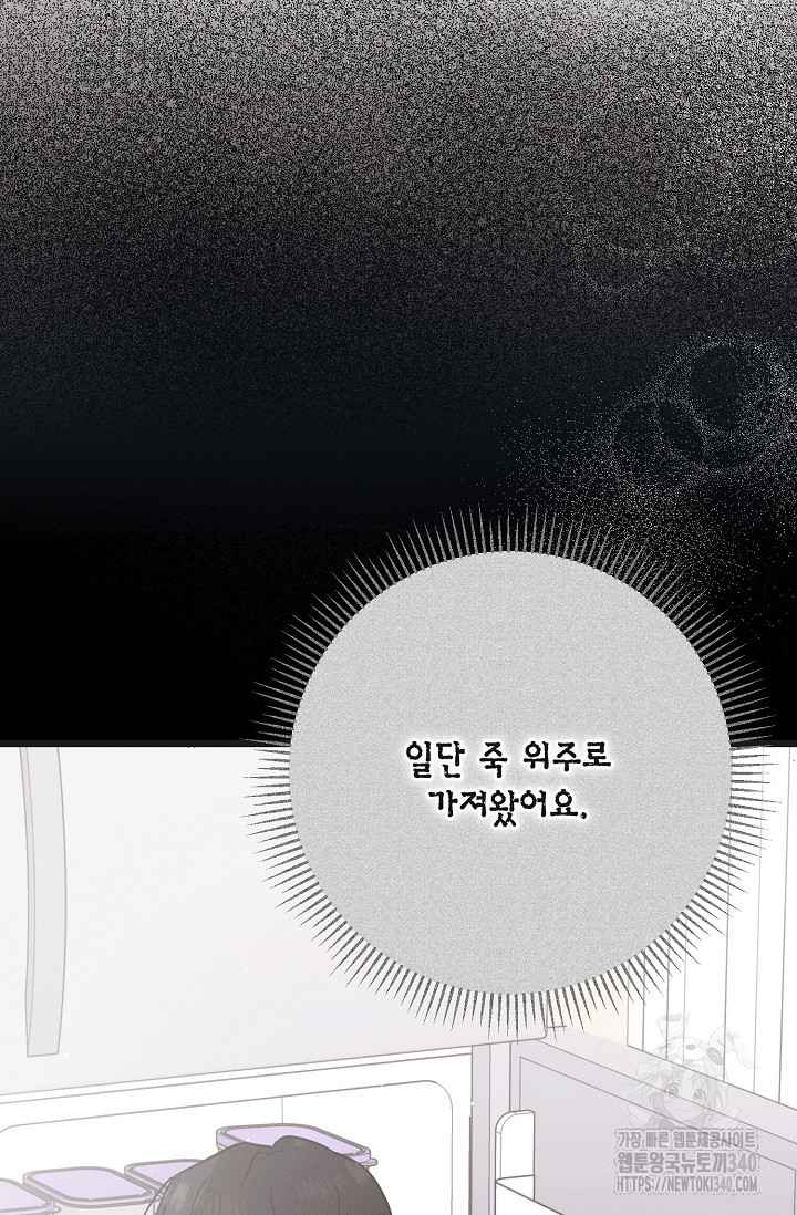 1717988448_75405369766010.jpg