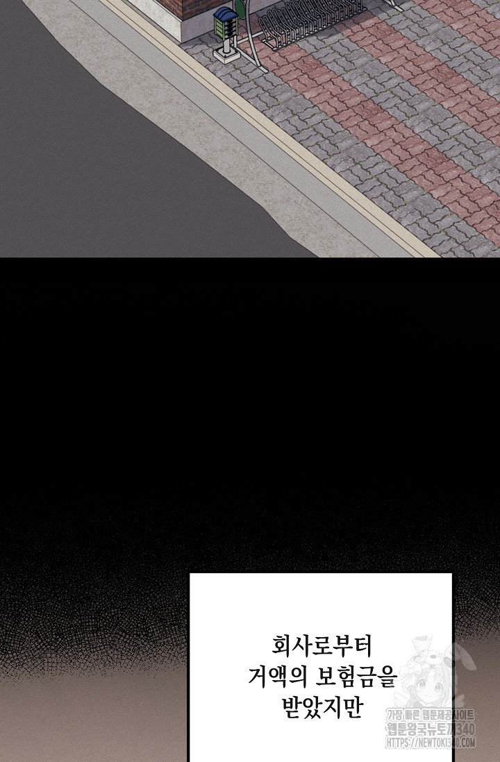 1717988430_64099668505034.jpg