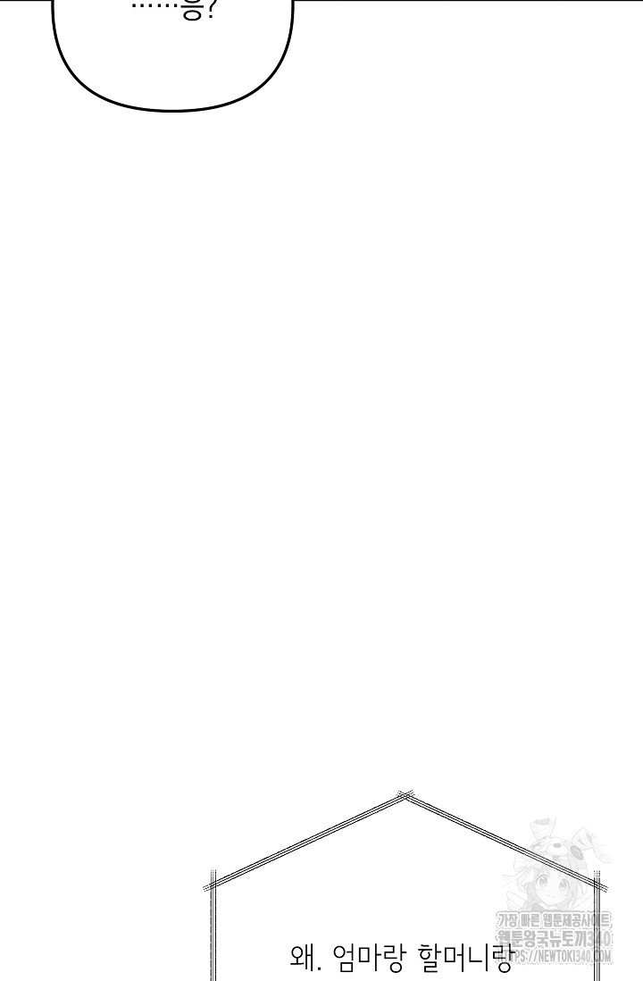 1717988424_82709908813838.jpg