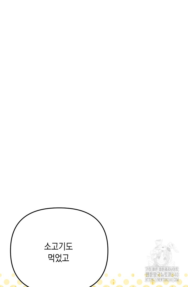 1717988458_91522871828773.jpg
