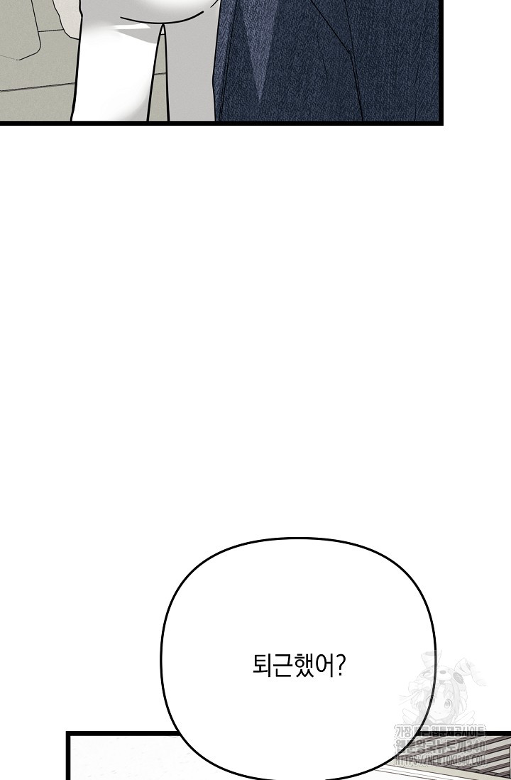 1717988543_37060624876144.jpg