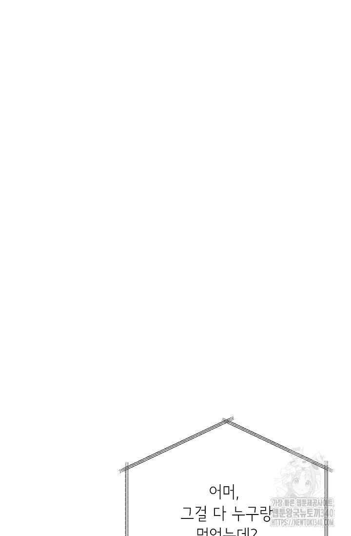 1717988466_70664289557302.jpg