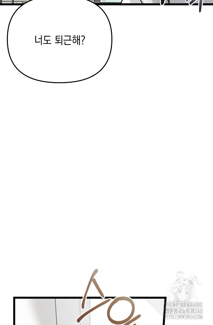 1717988561_87919330794545.jpg