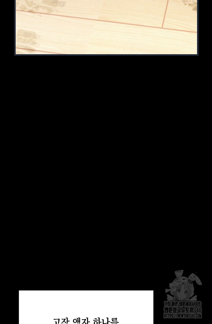 1717988486_75365243120881.jpg