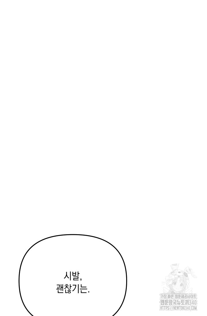 1717988471_82842278974113.jpg