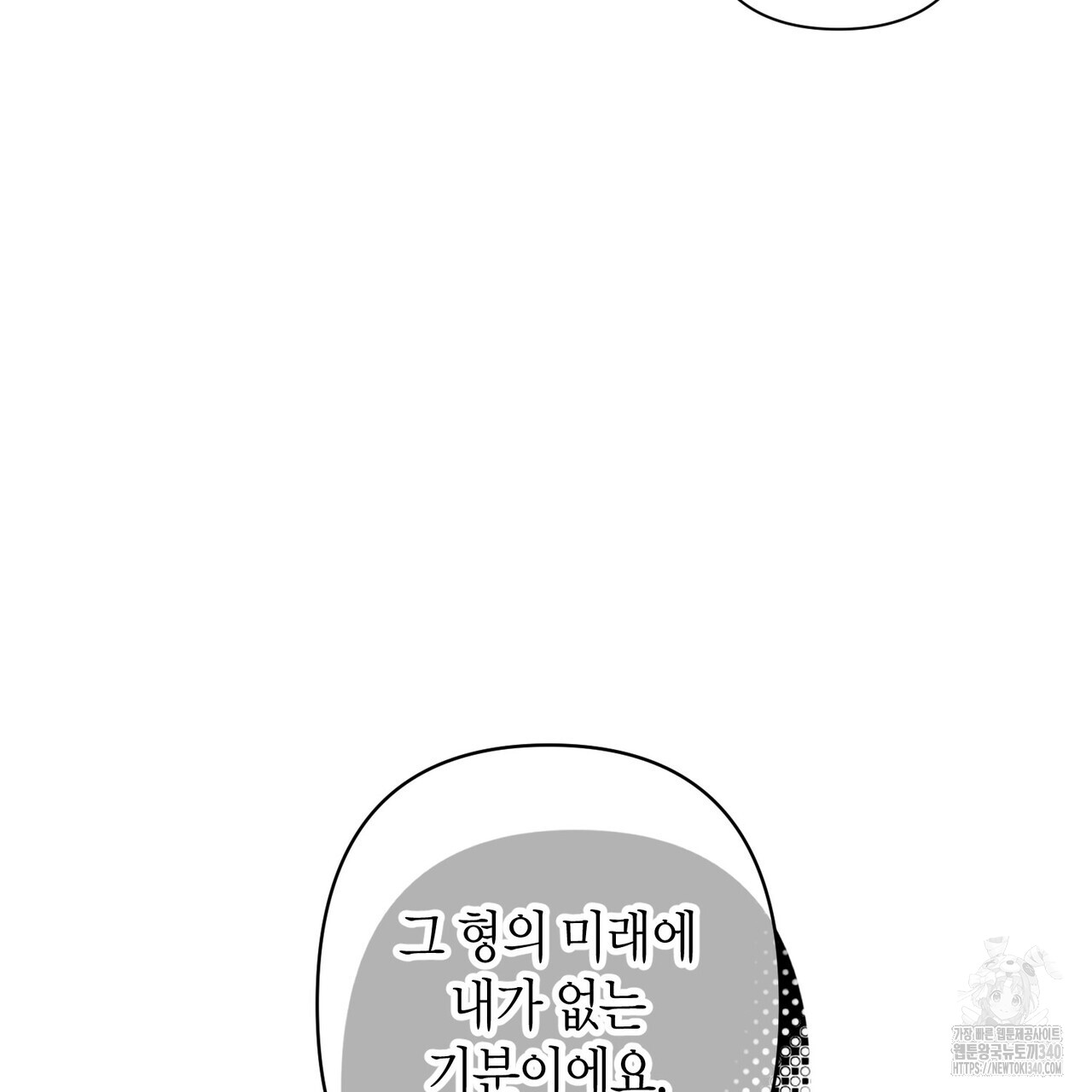 1718039346_99410424483692.jpg