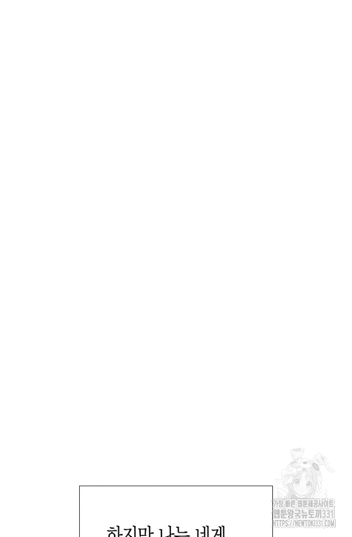 1718118616_40976490484023.jpg