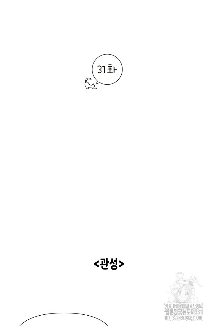 1718118485_25944952065798.jpg