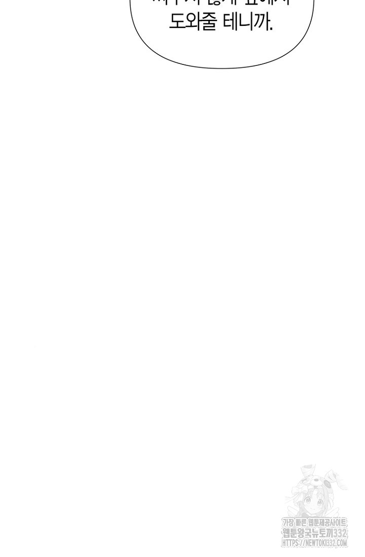 1718118385_86865206314882.jpg