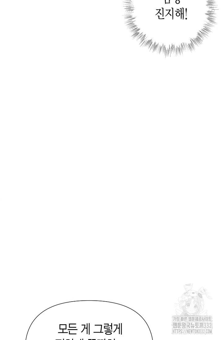 1718118305_70193502262333.jpg