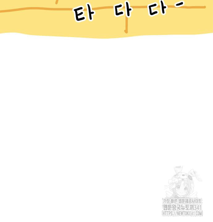 1718276508_67045760554006.jpg