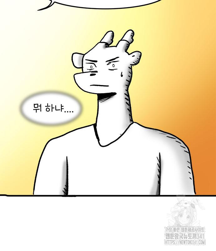 1718276523_91007280984280.jpg