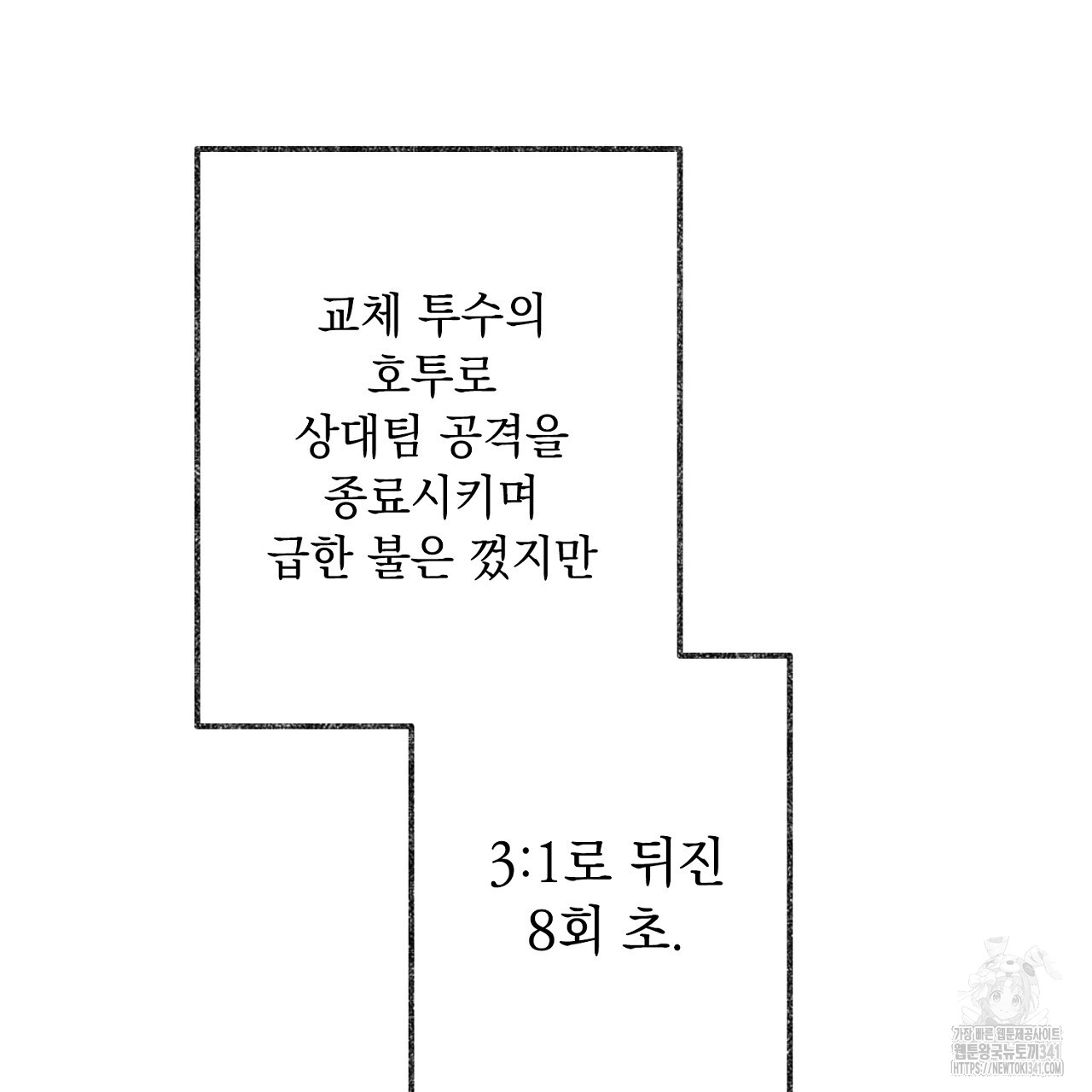 1718276646_60715705078890.jpg
